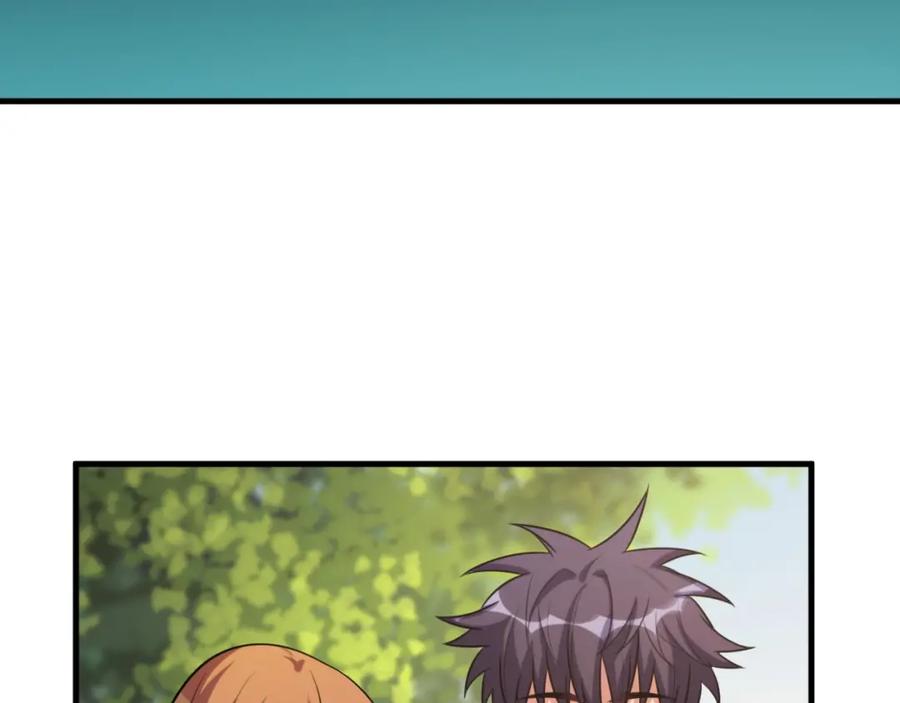 猎杀吾爱 - 第48话 命运最优解 - 第100张图