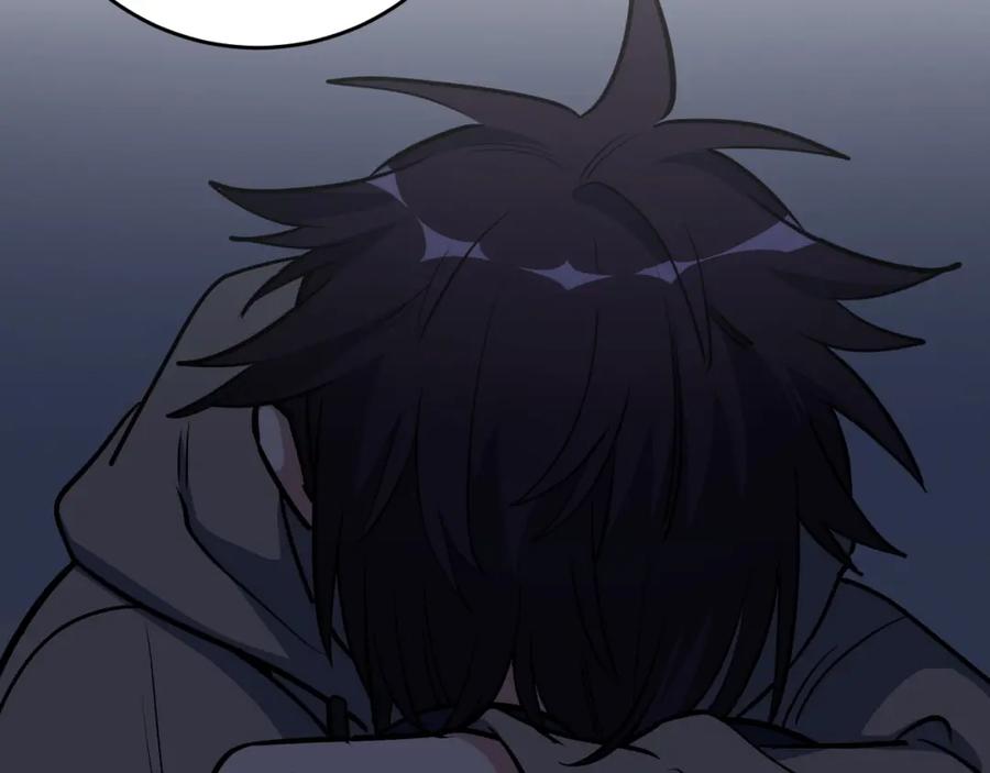 猎杀吾爱 - 第48话 命运最优解 - 第11张图