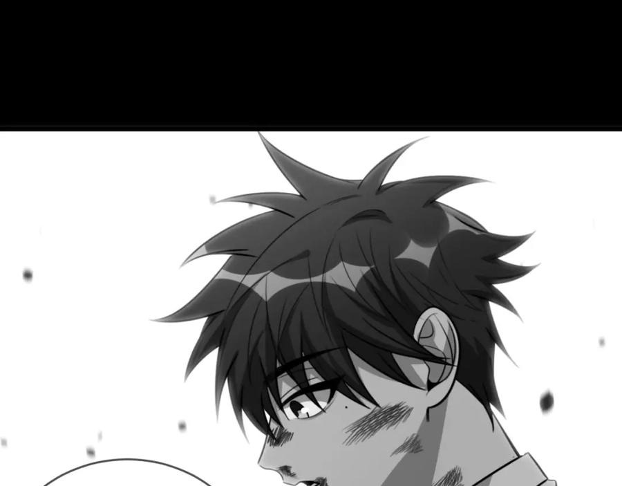 猎杀吾爱 - 第48话 命运最优解 - 第82张图