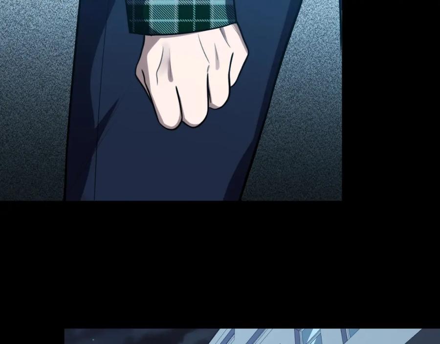 猎杀吾爱 - 第48话 命运最优解 - 第58张图