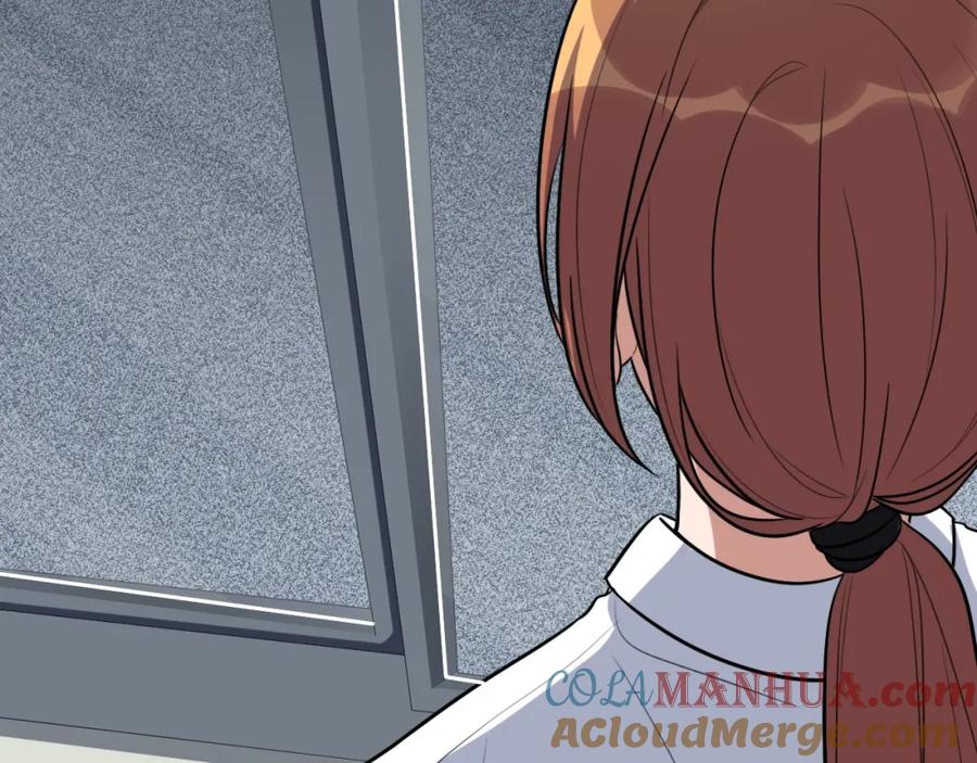 猎杀吾爱 - 第48话 命运最优解 - 第61张图