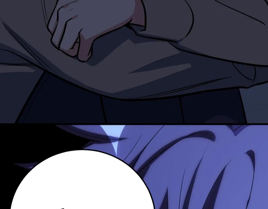 猎杀吾爱 - 第48话 命运最优解 - 第12张图