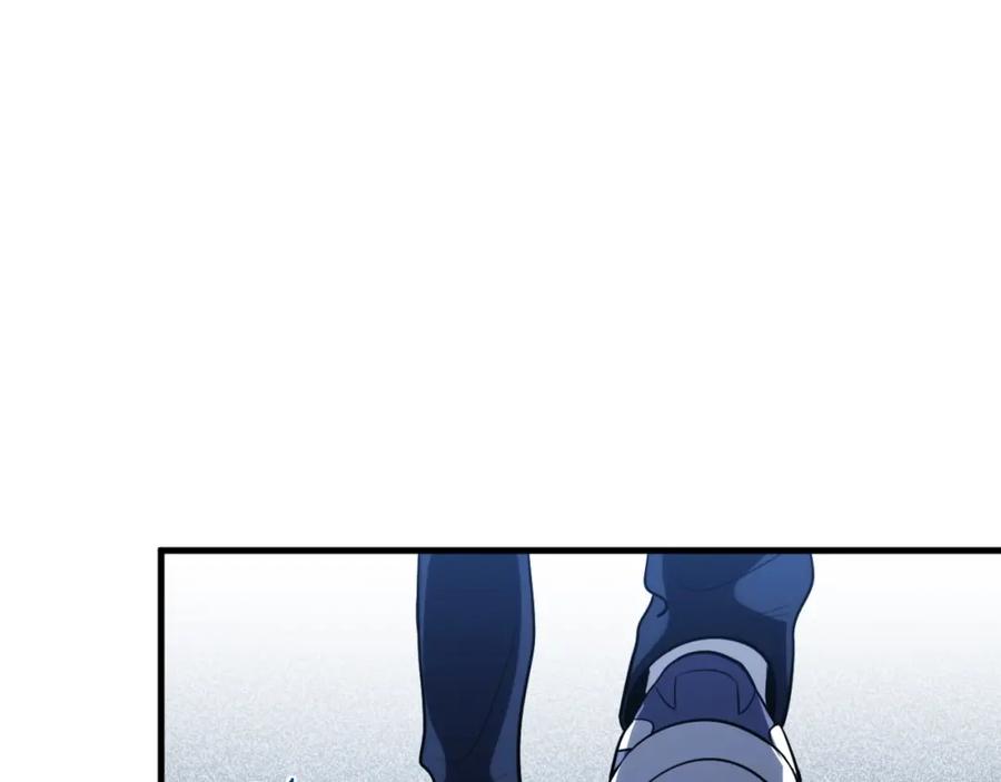 猎杀吾爱 - 第48话 命运最优解 - 第51张图