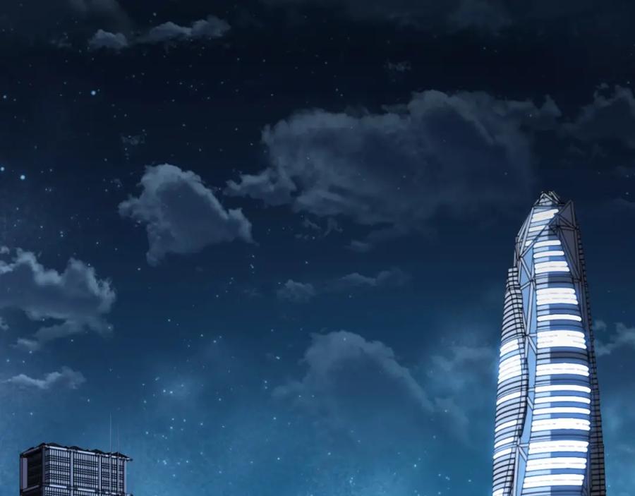 猎杀吾爱 - 第48话 命运最优解 - 第2张图