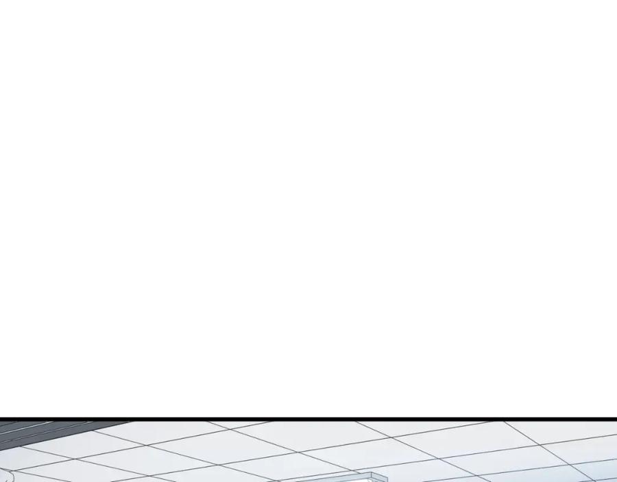 猎杀吾爱 - 第48话 命运最优解 - 第28张图