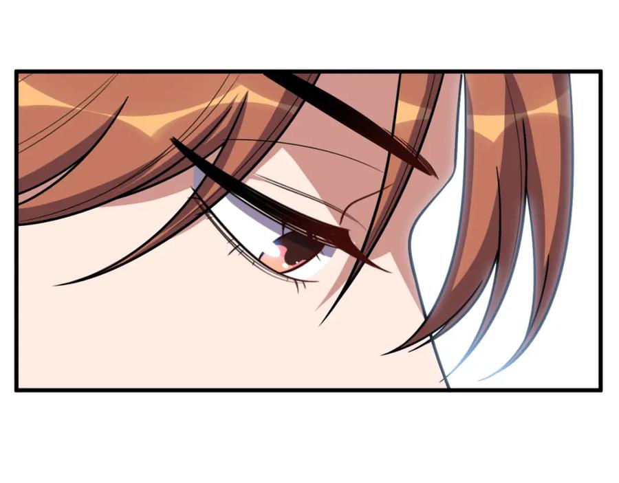 猎杀吾爱 - 第48话 命运最优解 - 第102张图