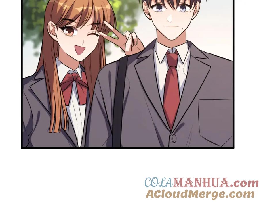 猎杀吾爱 - 第48话 命运最优解 - 第101张图