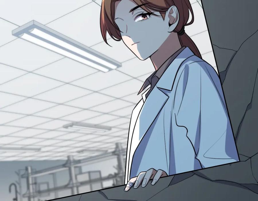 猎杀吾爱 - 第48话 命运最优解 - 第63张图