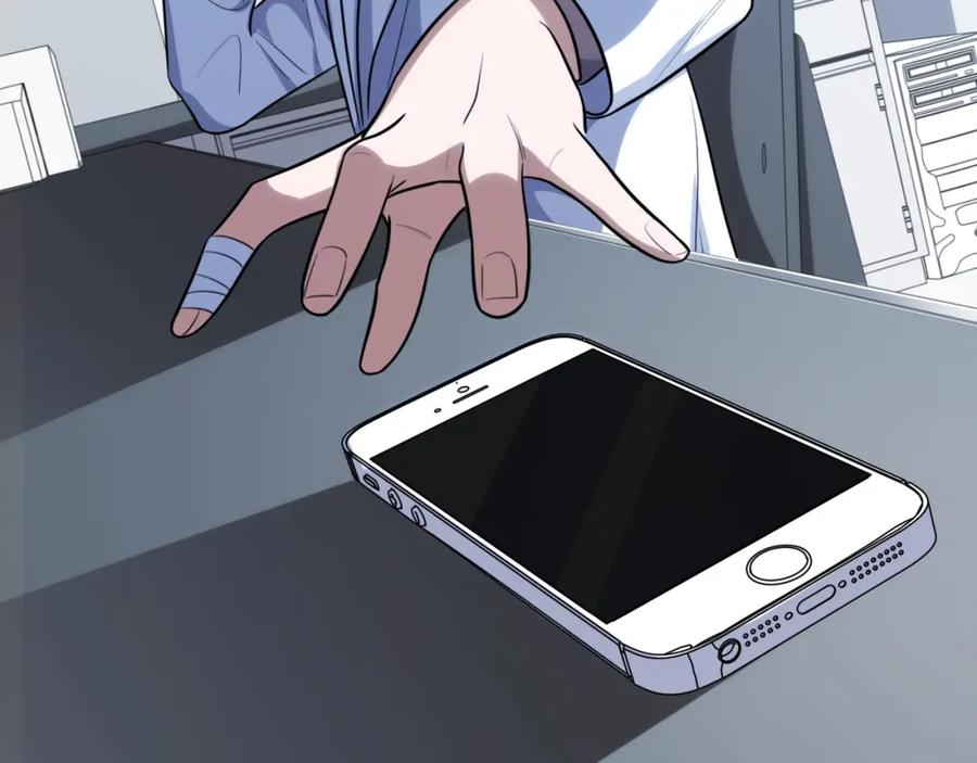 猎杀吾爱 - 第48话 命运最优解 - 第42张图