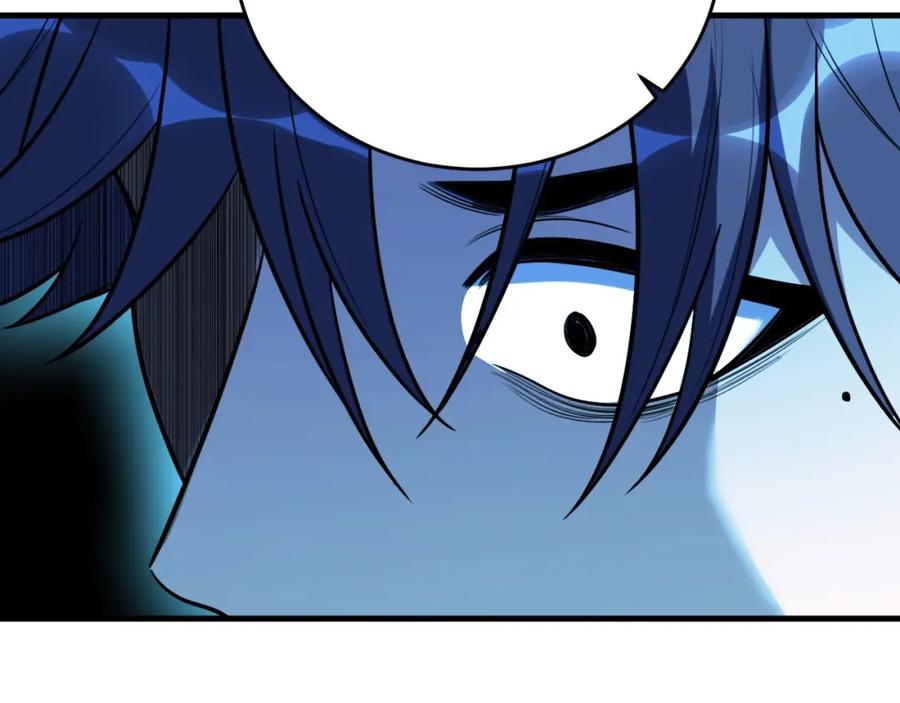 猎杀吾爱 - 第49话 处理陈安然 - 第54张图