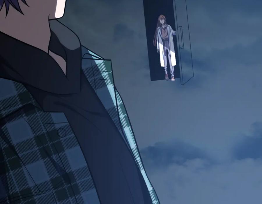 猎杀吾爱 - 第49话 处理陈安然 - 第56张图