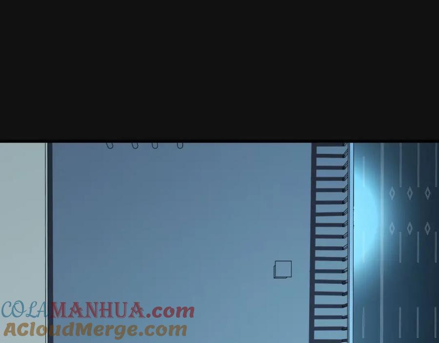 猎杀吾爱 - 第49话 处理陈安然 - 第85张图