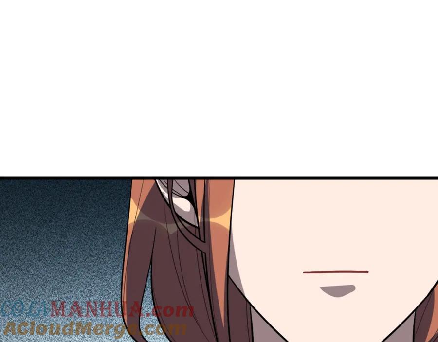 猎杀吾爱 - 第49话 处理陈安然 - 第9张图