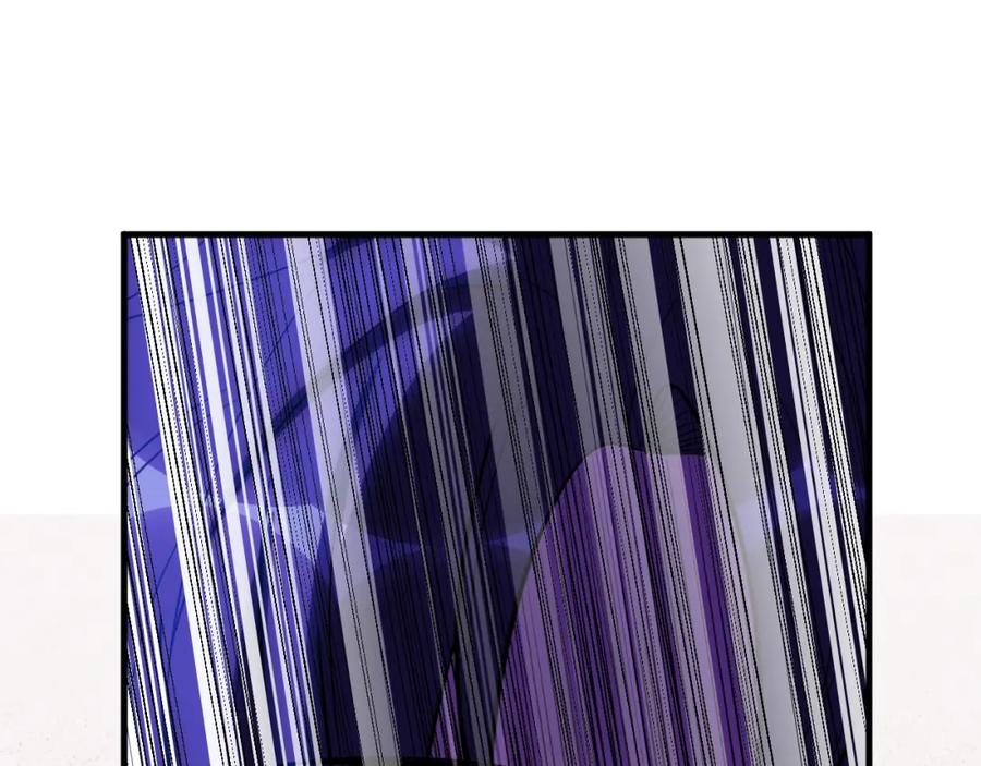 猎杀吾爱 - 第49话 处理陈安然 - 第64张图