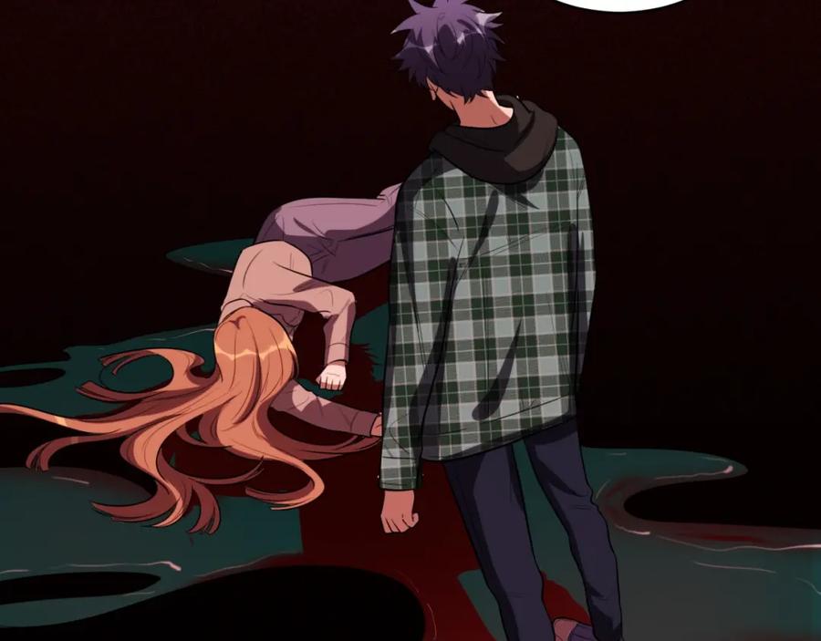 猎杀吾爱 - 第49话 处理陈安然 - 第67张图