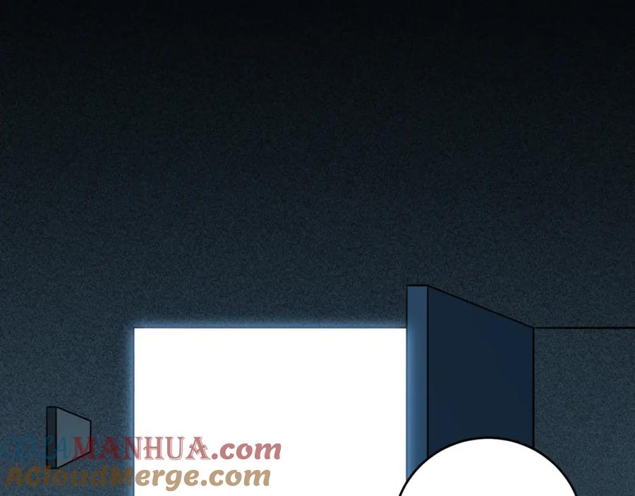 猎杀吾爱 - 第49话 处理陈安然 - 第41张图