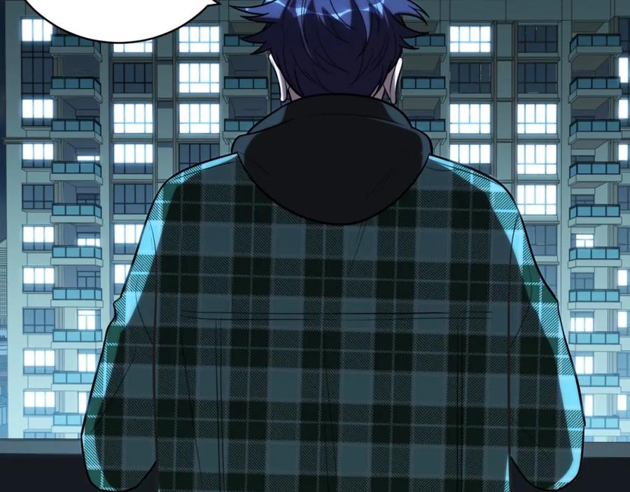 猎杀吾爱 - 第49话 处理陈安然 - 第51张图