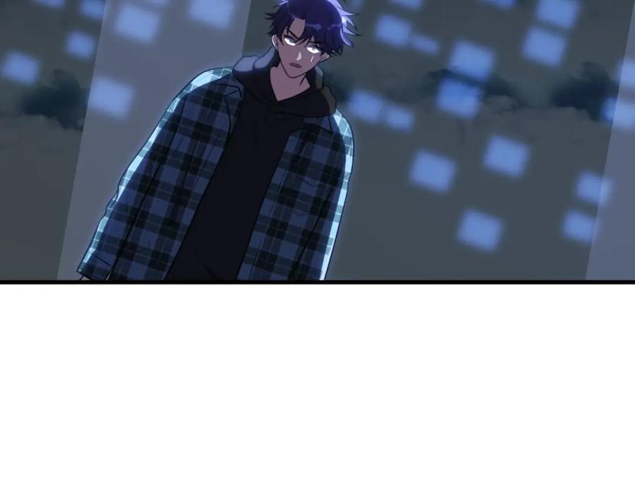 猎杀吾爱 - 第49话 处理陈安然 - 第74张图