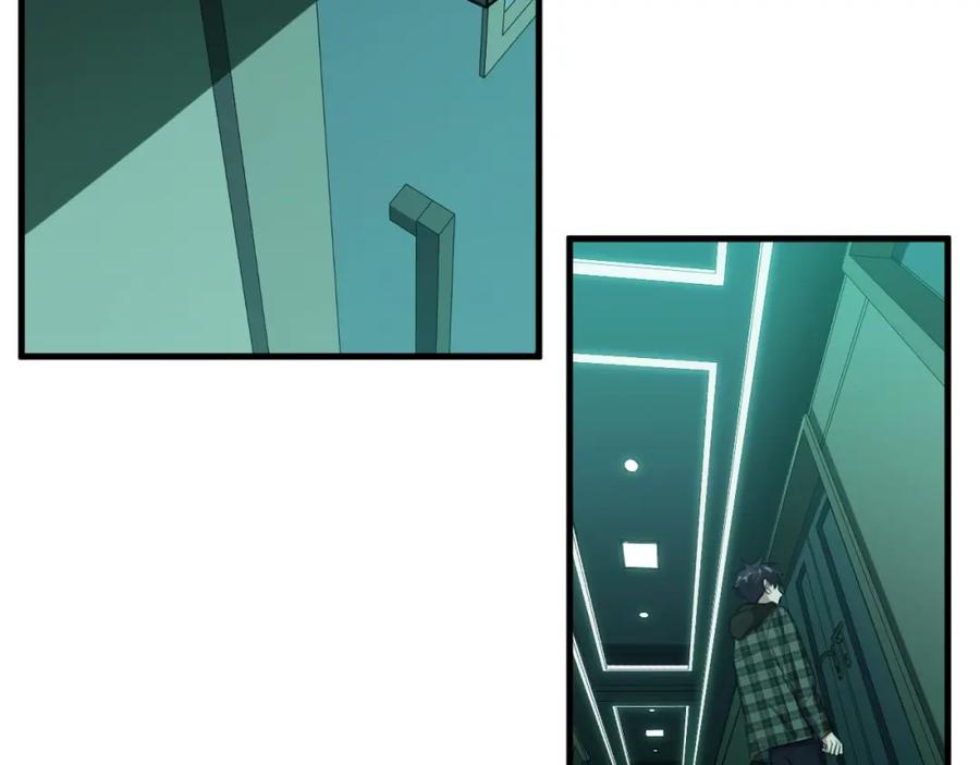 猎杀吾爱 - 第49话 处理陈安然 - 第4张图