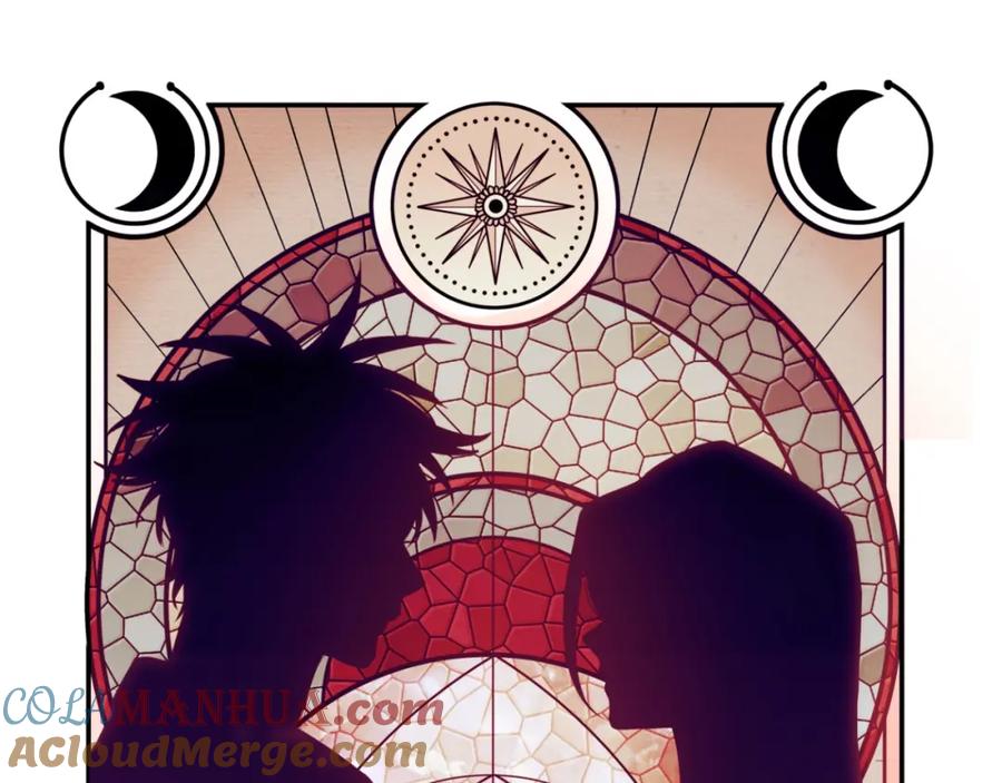 猎杀吾爱 - 第49话 处理陈安然 - 第17张图