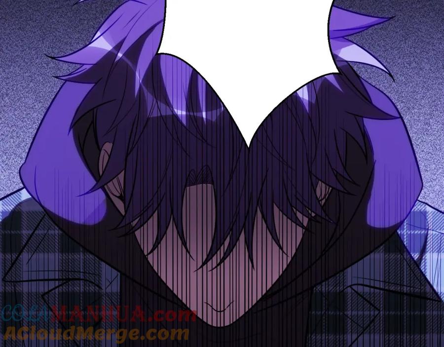 猎杀吾爱 - 第49话 处理陈安然 - 第105张图