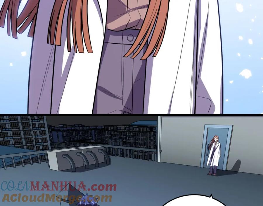 猎杀吾爱 - 第49话 处理陈安然 - 第89张图