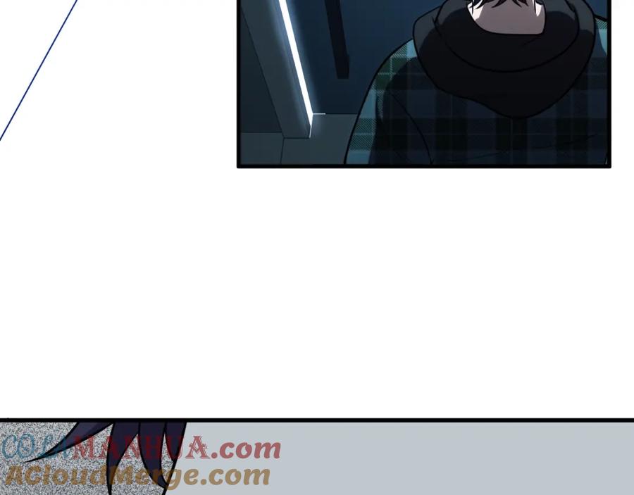 猎杀吾爱 - 第49话 处理陈安然 - 第13张图