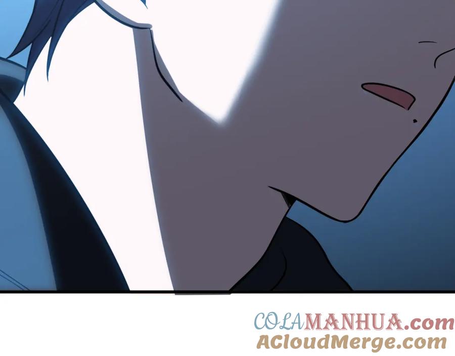 猎杀吾爱 - 第49话 处理陈安然 - 第81张图