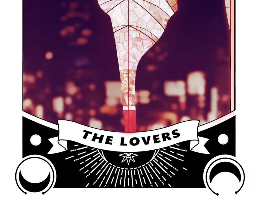 猎杀吾爱 - 第49话 处理陈安然 - 第18张图