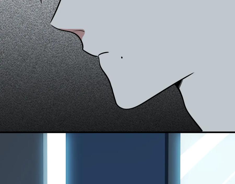 猎杀吾爱 - 第49话 处理陈安然 - 第14张图