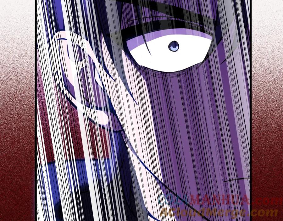 猎杀吾爱 - 第49话 处理陈安然 - 第65张图