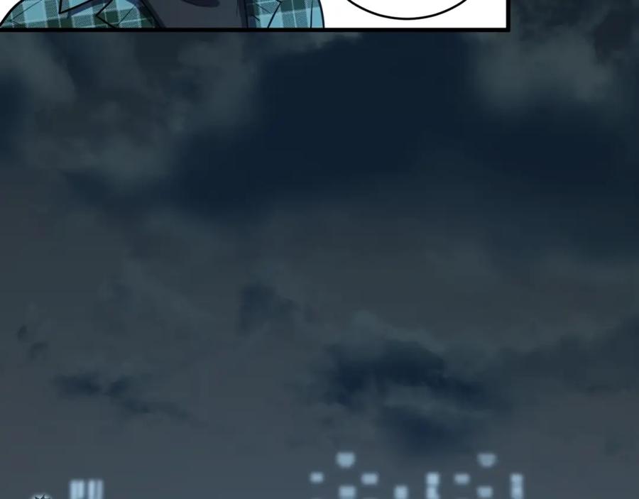 猎杀吾爱 - 第49话 处理陈安然 - 第60张图