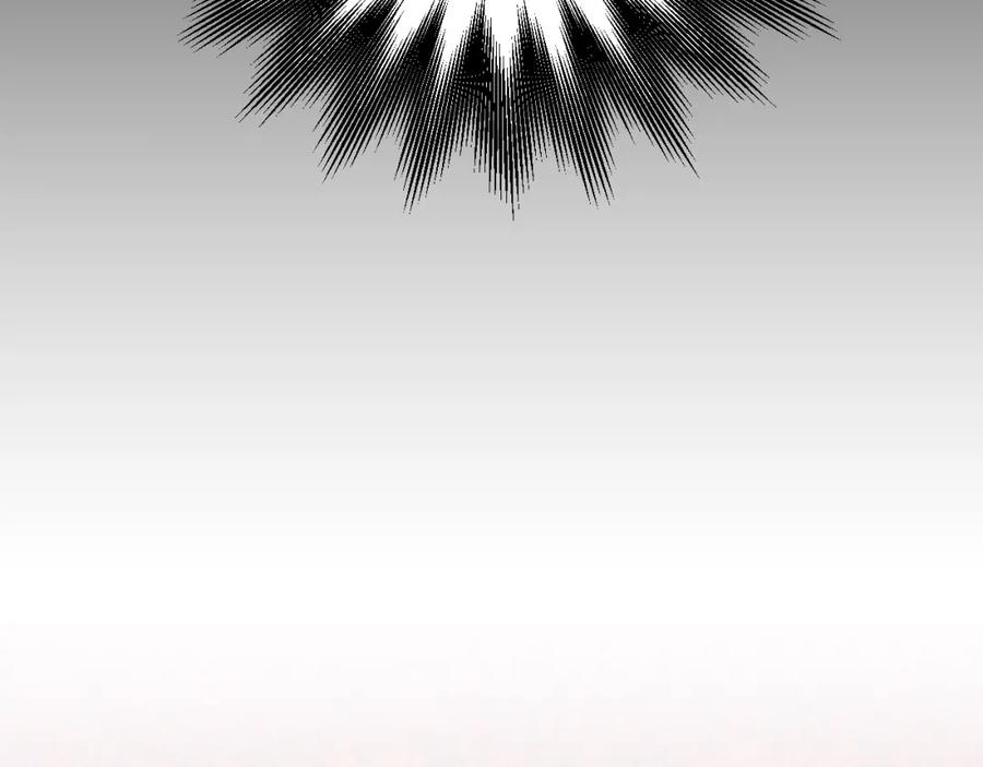 猎杀吾爱 - 第50话 心的枷锁 - 第90张图