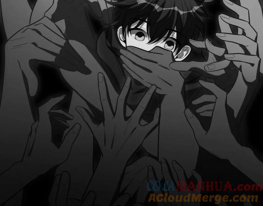 猎杀吾爱 - 第50话 心的枷锁 - 第13张图