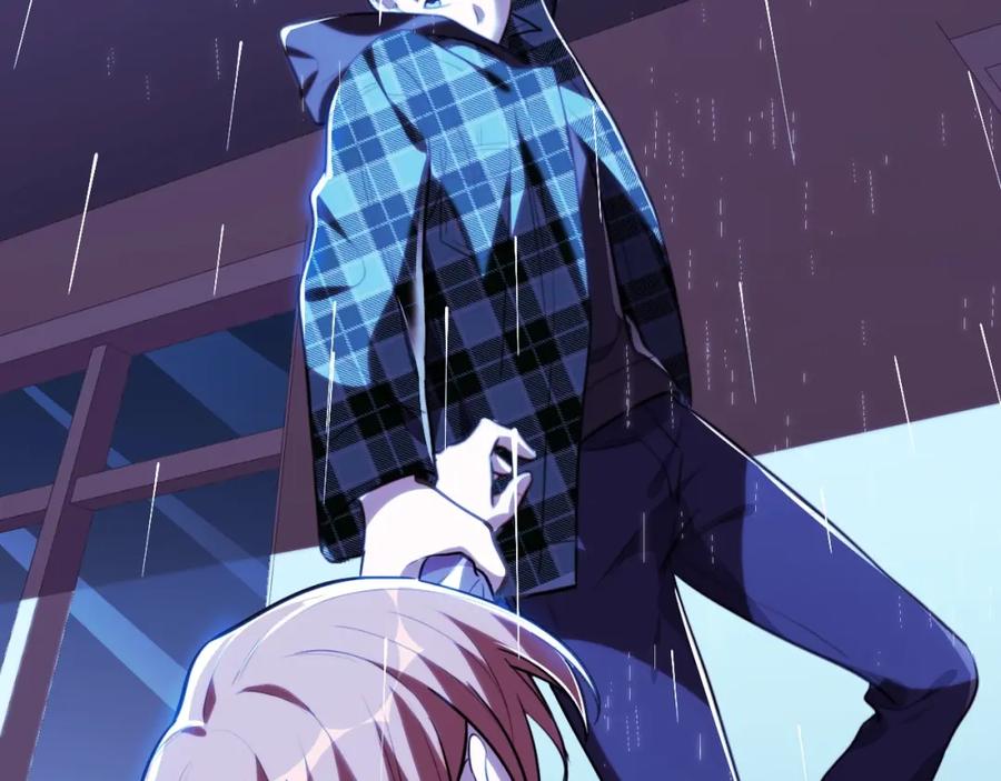 猎杀吾爱 - 第50话 心的枷锁 - 第96张图