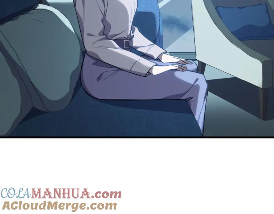 猎杀吾爱 - 第51话 我需要的是真相 - 第53张图