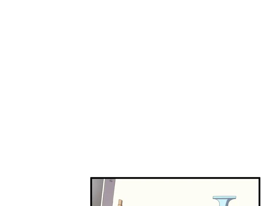 猎杀吾爱 - 第51话 我需要的是真相 - 第55张图