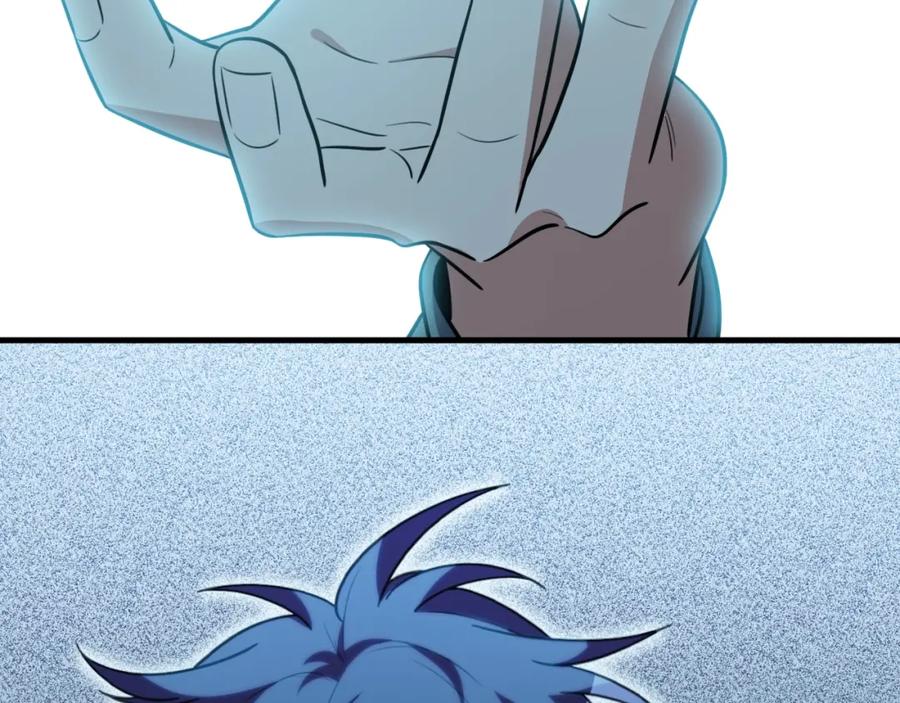 猎杀吾爱 - 第51话 我需要的是真相 - 第107张图