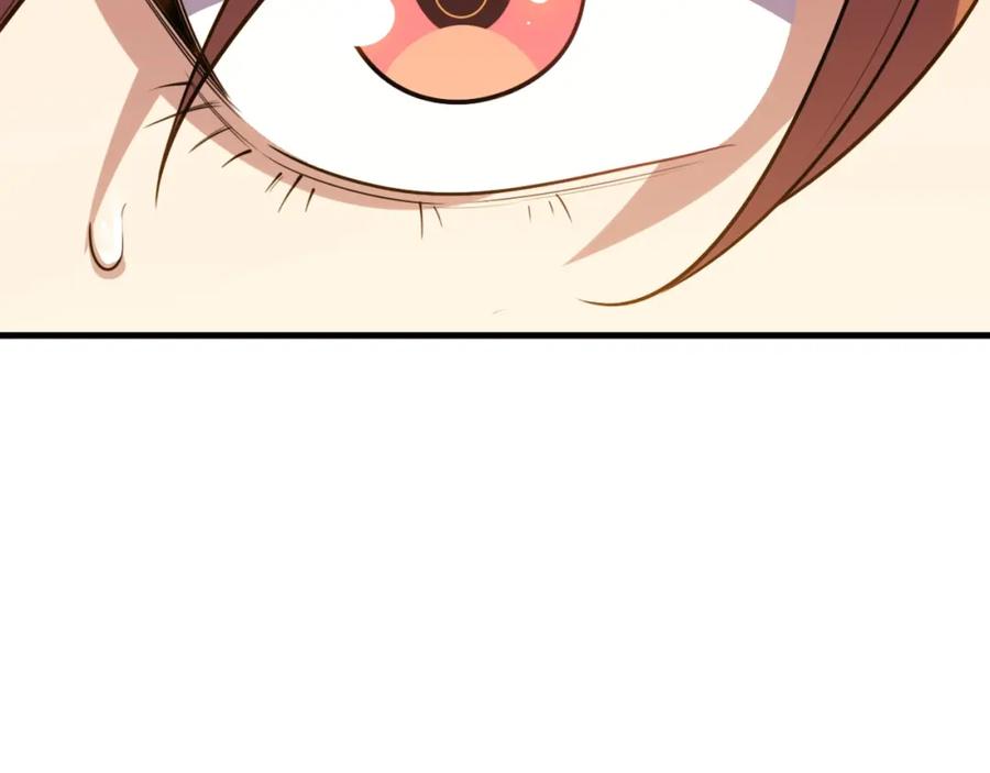 猎杀吾爱 - 第51话 我需要的是真相 - 第92张图