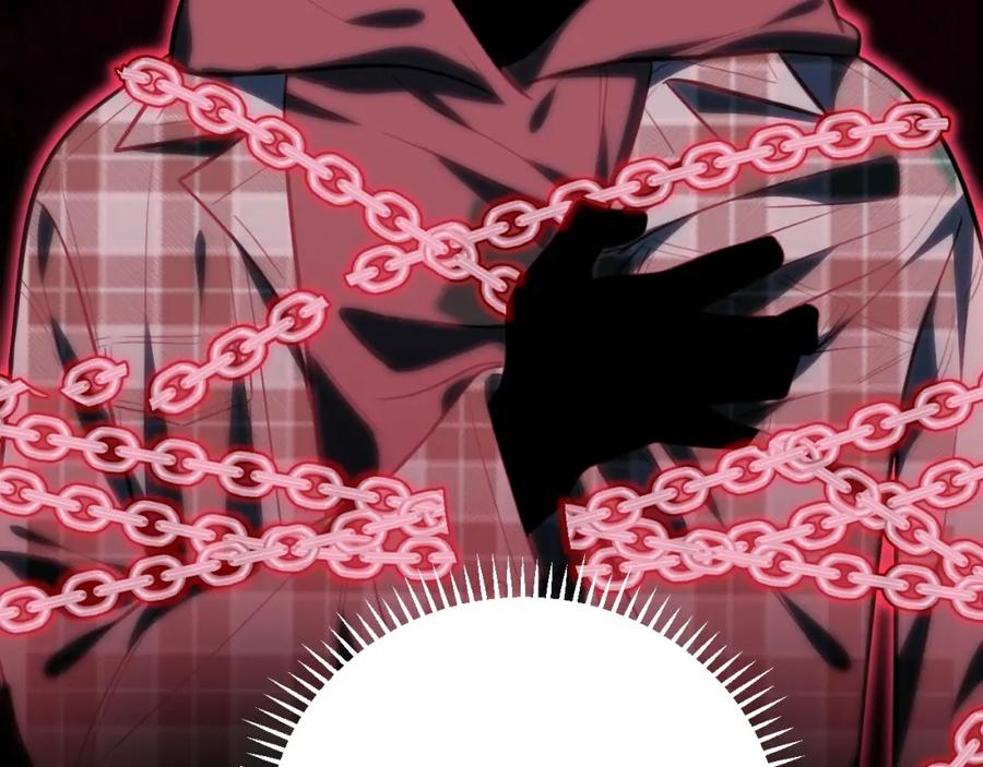 猎杀吾爱 - 第51话 我需要的是真相 - 第47张图