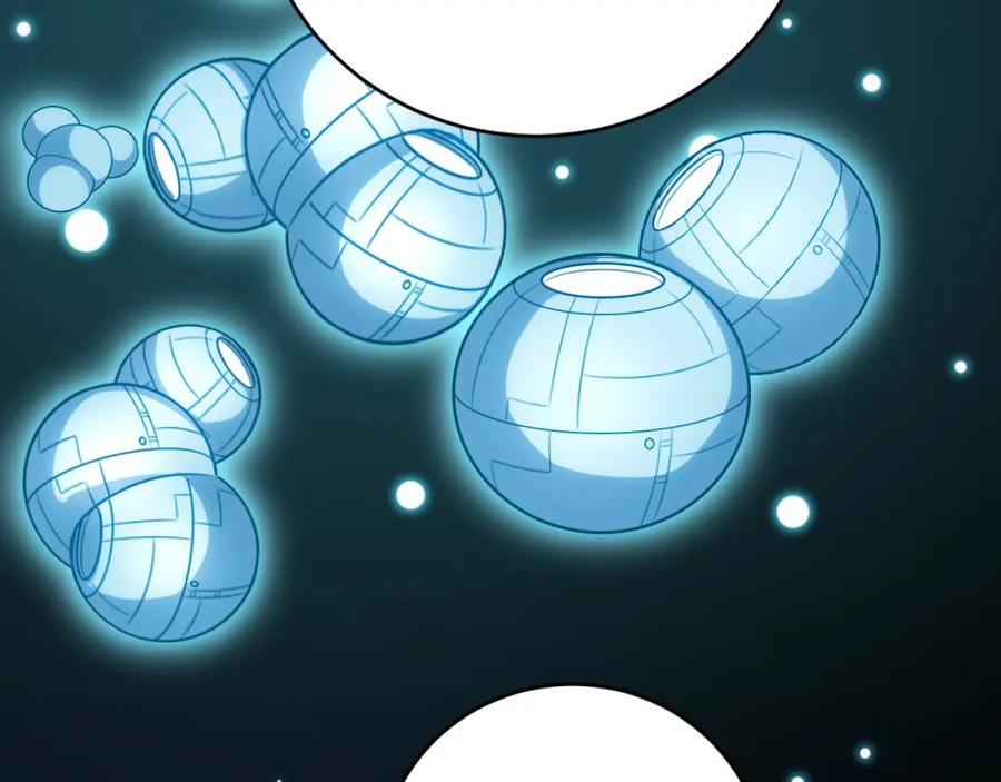 猎杀吾爱 - 第51话 我需要的是真相 - 第70张图