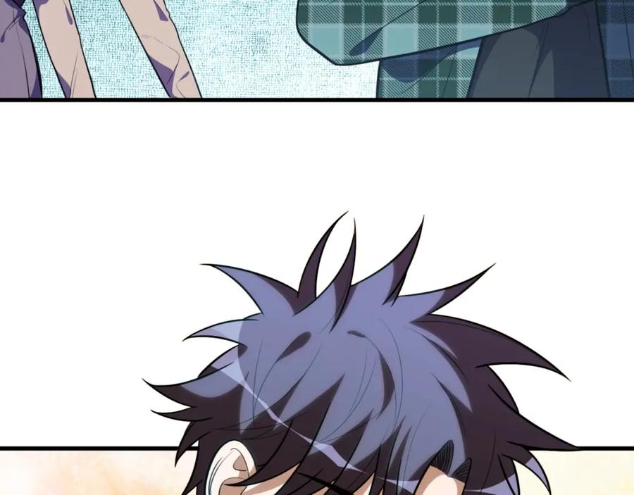 猎杀吾爱 - 第51话 我需要的是真相 - 第87张图