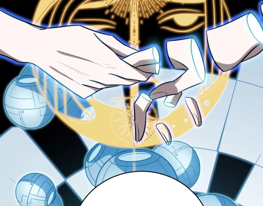 猎杀吾爱 - 第51话 我需要的是真相 - 第84张图