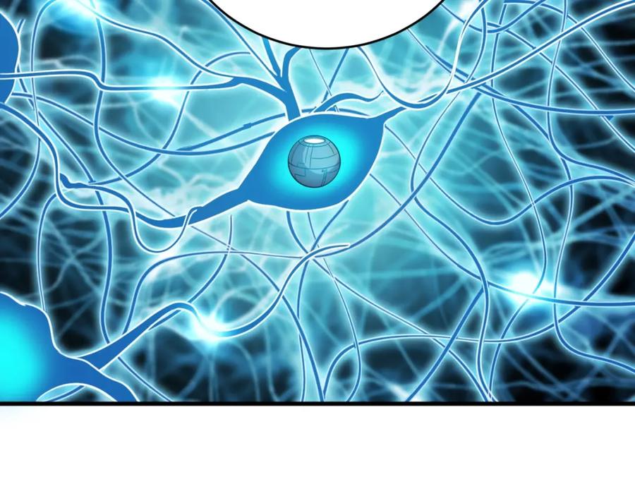 猎杀吾爱 - 第51话 我需要的是真相 - 第62张图