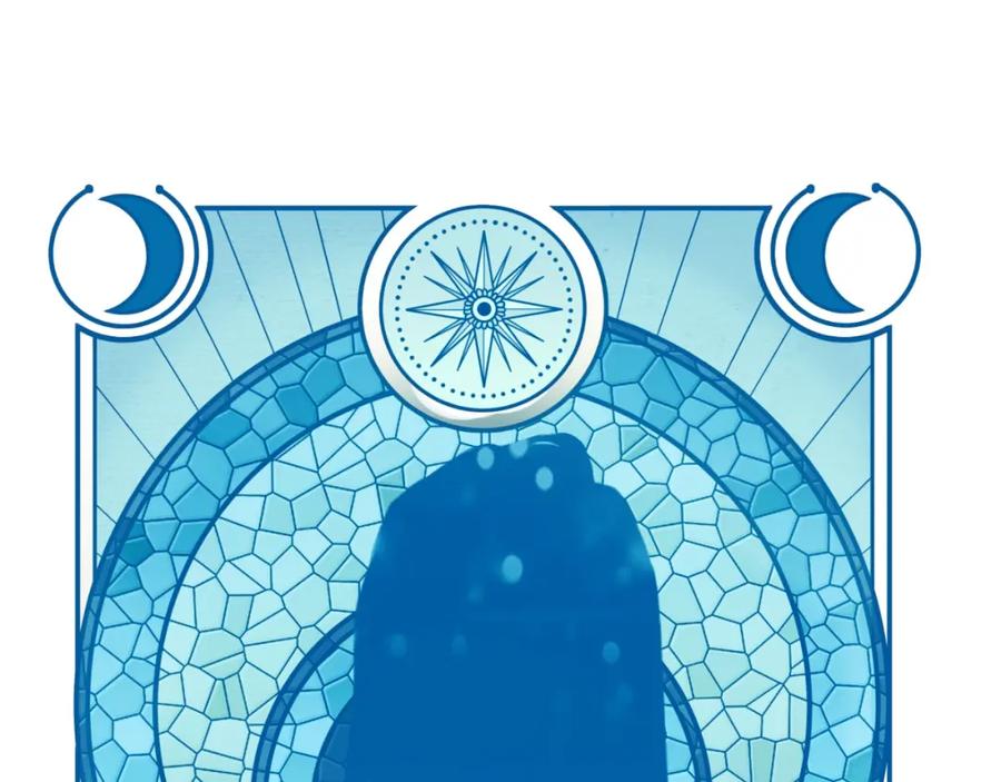 猎杀吾爱 - 第51话 我需要的是真相 - 第10张图