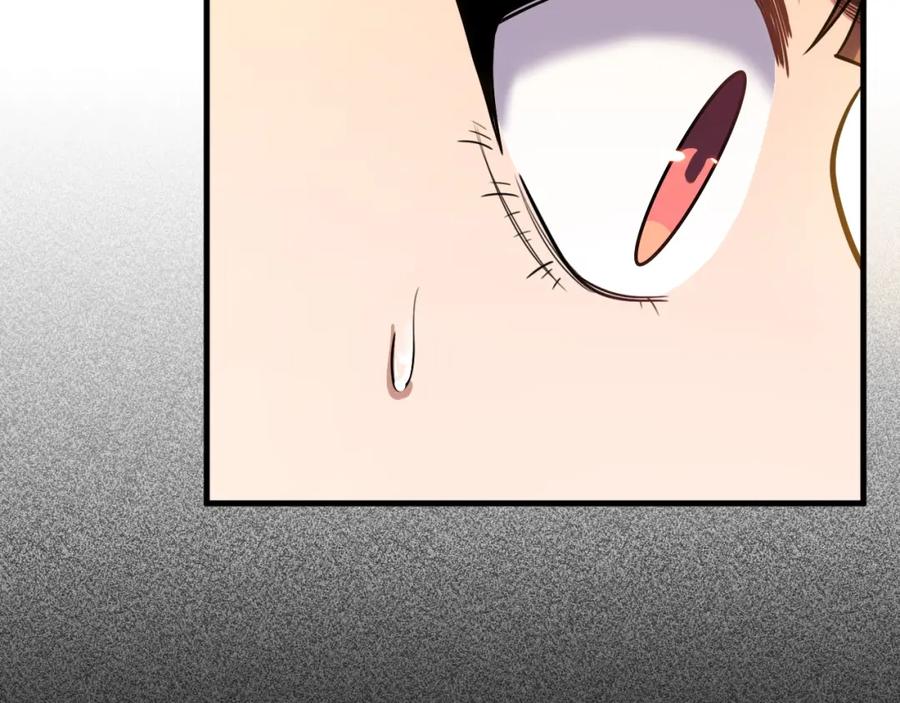 猎杀吾爱 - 第51话 我需要的是真相 - 第22张图