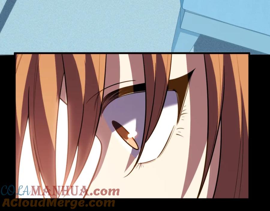 猎杀吾爱 - 第51话 我需要的是真相 - 第41张图