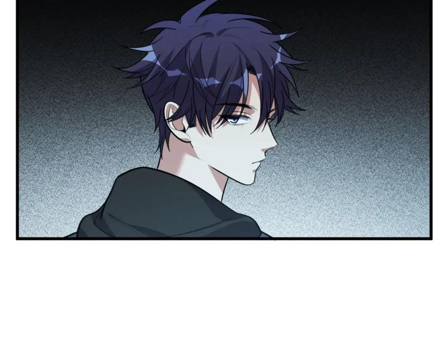 猎杀吾爱 - 第51话 我需要的是真相 - 第51张图