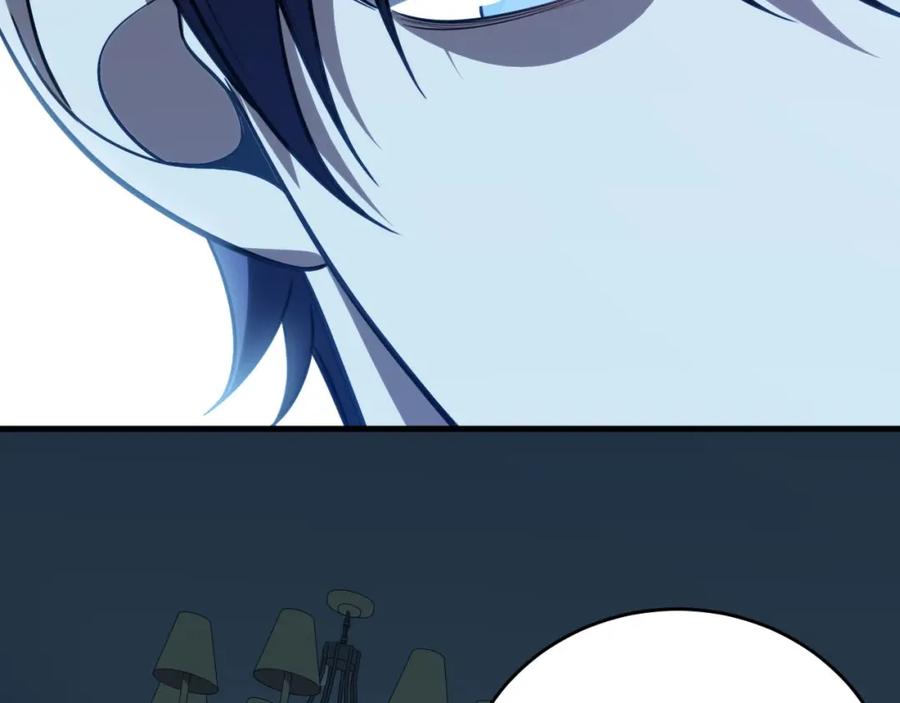 猎杀吾爱 - 第51话 我需要的是真相 - 第38张图