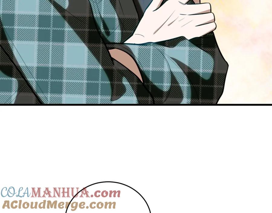 猎杀吾爱 - 第51话 我需要的是真相 - 第89张图